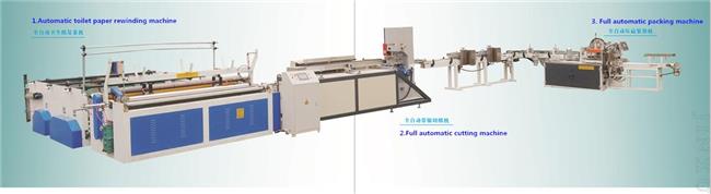 Toilet Roll Making Machine