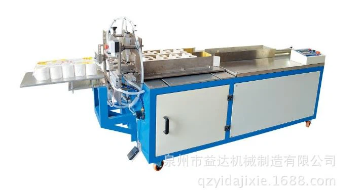 Ntaub Hoob Nab Cov Tshuab Roll